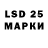 MDMA кристаллы Ser Pir