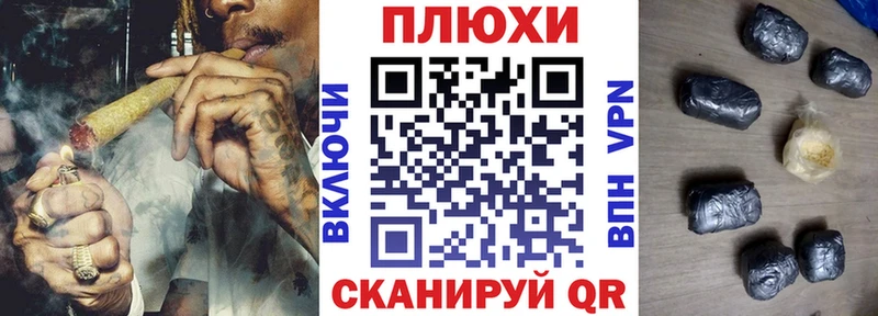 Гашиш Premium Шахты