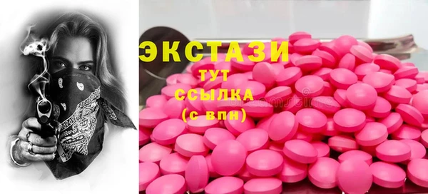 дурь Иннополис