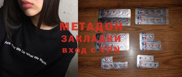 дурь Иннополис