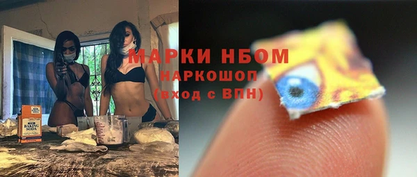 MDMA Premium VHQ Инта
