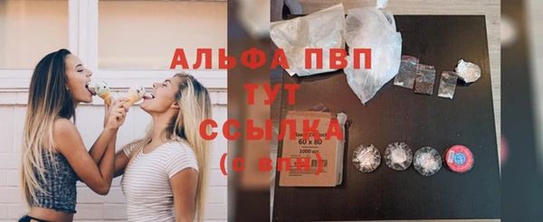 дурь Иннополис