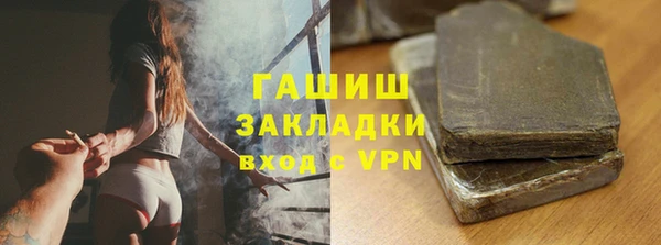 дурь Иннополис