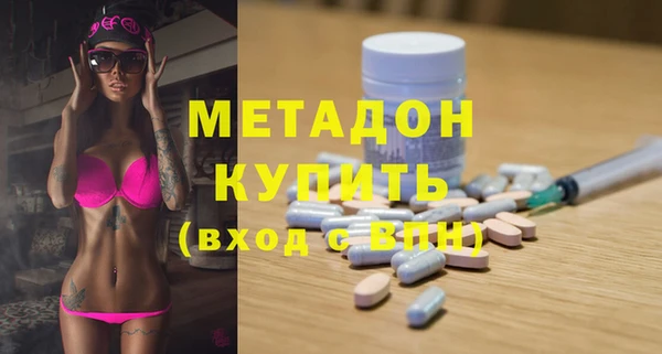 дурь Иннополис
