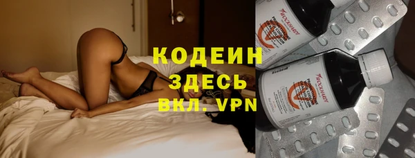MDMA Premium VHQ Инта