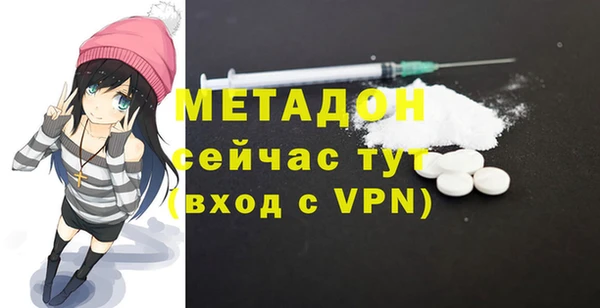 дурь Иннополис