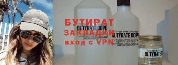 дурь Иннополис
