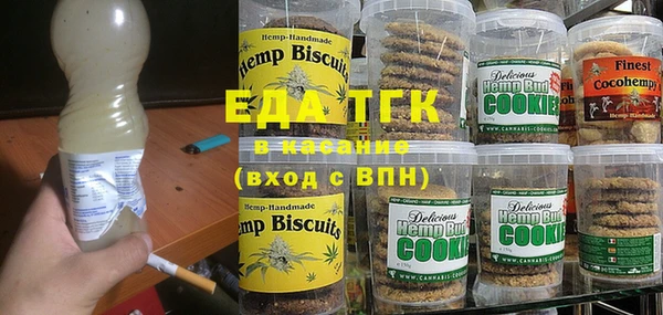 MDMA Premium VHQ Инта