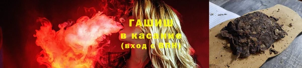 MDMA Premium VHQ Инта