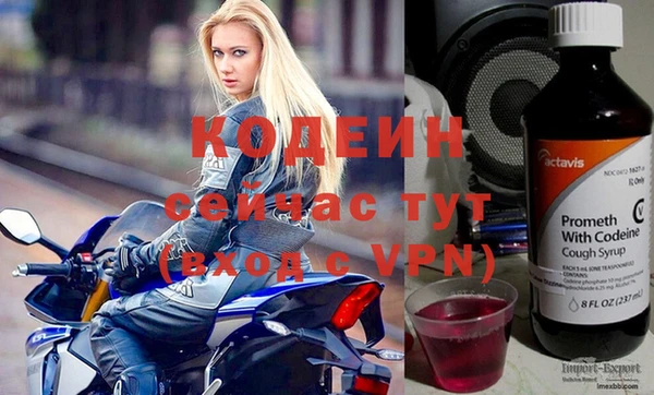 дурь Иннополис
