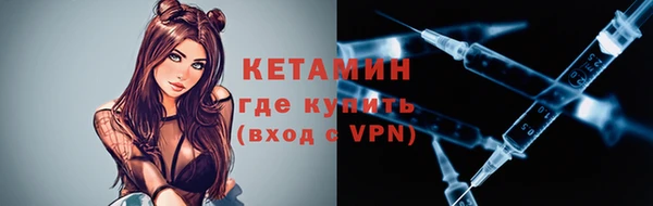 MDMA Premium VHQ Инта