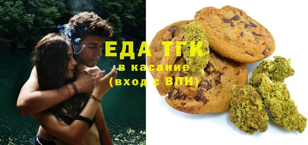 дурь Иннополис