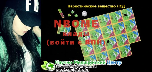 дурь Иннополис