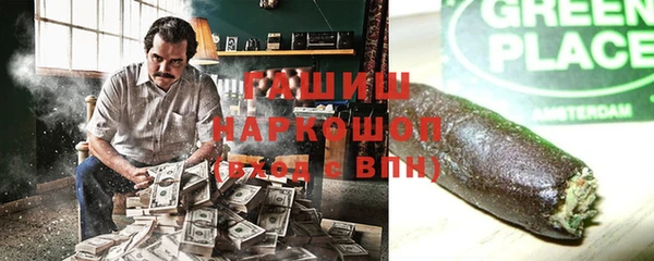 дурь Иннополис
