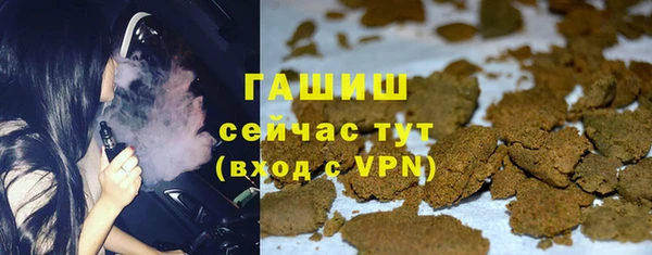 дурь Иннополис