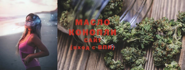 MDMA Premium VHQ Инта