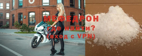MDMA Premium VHQ Инта