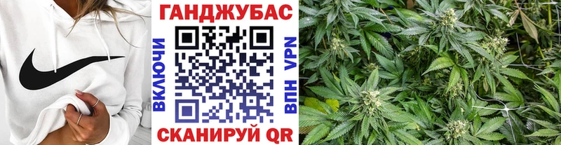 Бошки марихуана тримм  Купить где  Шахты 
